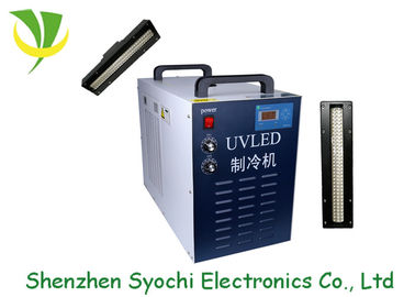 καλή τιμή UV θεραπεύοντας συστήματα οδηγήσεων για τη μηχανή εκτύπωσης σε απευθείας σύνδεση